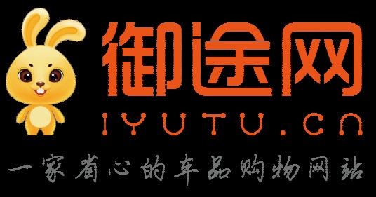 御途网