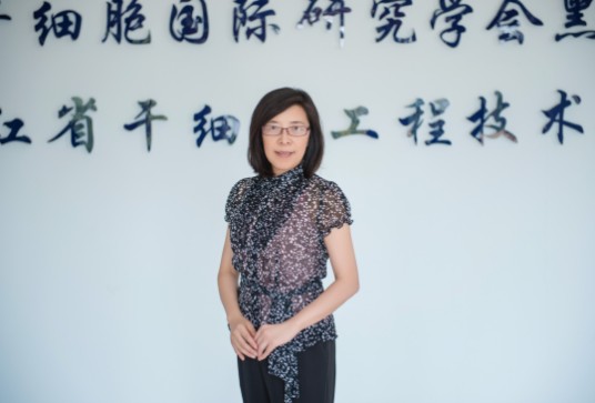 张怡(天晴干细胞股份有限公司首席科学家)