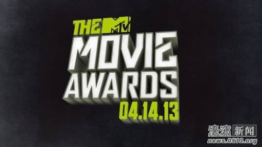 第11届美国MTV电影奖