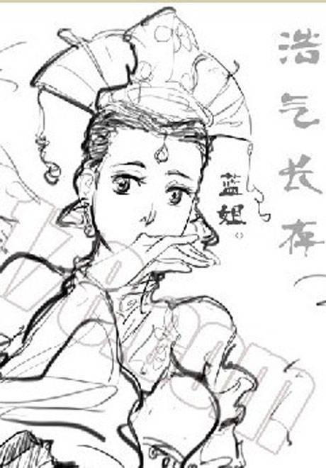 淡淡冰蓝