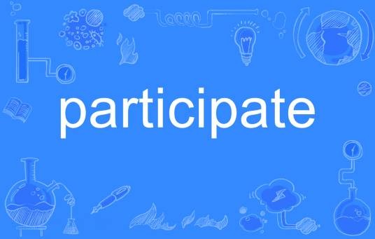 participate