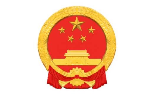 南京市既有住宅增设电梯实施办法