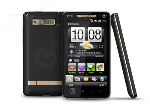 HTC T9188(天玺)