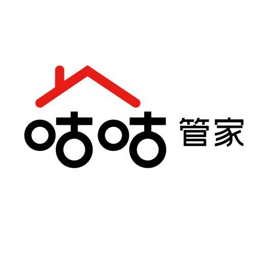 咕咕管家