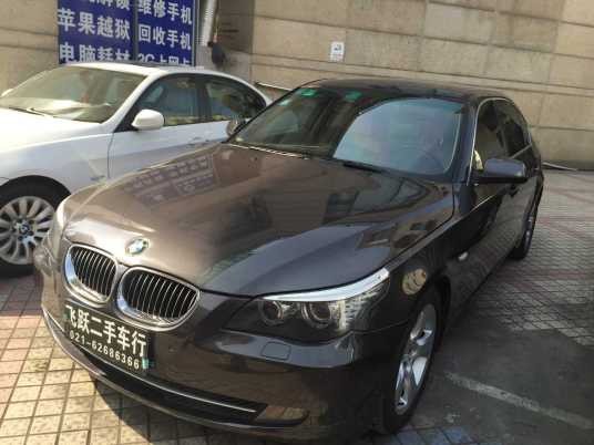 宝马5系523Li 豪华型 2010款