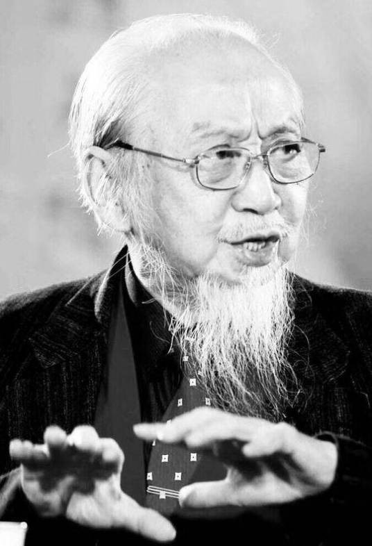 文怀沙