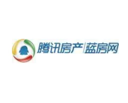 东莞腾讯蓝房网