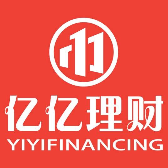 亿亿理财