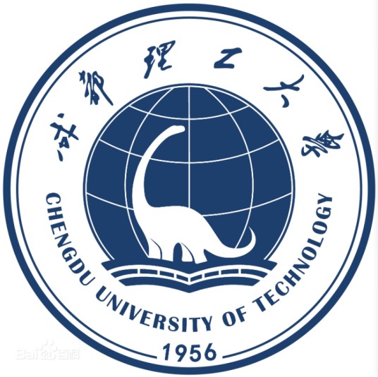 成都理工大学宜宾校区