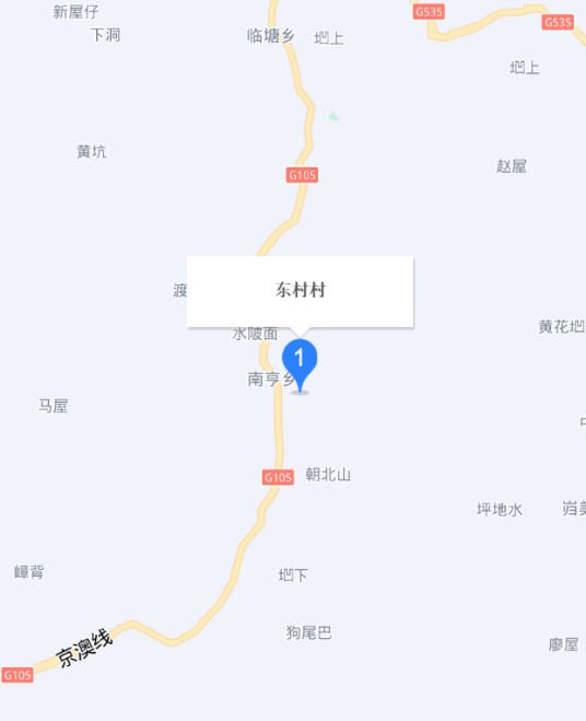 东村村（江西省龙南市南亨乡下辖行政村）