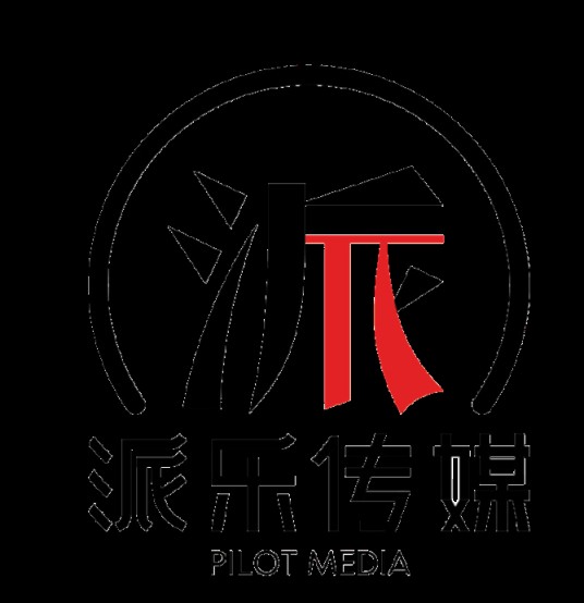 派乐影视传媒（天津）有限公司