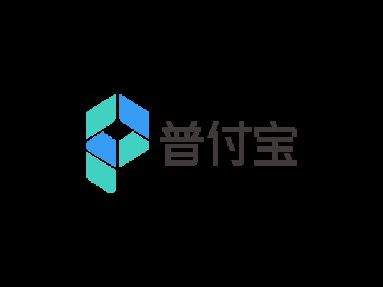 普付宝