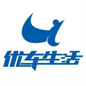 优车生活