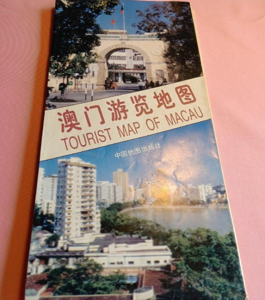 澳门游览地图