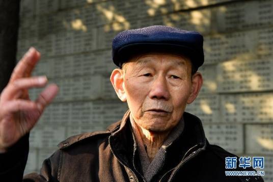 佘子清