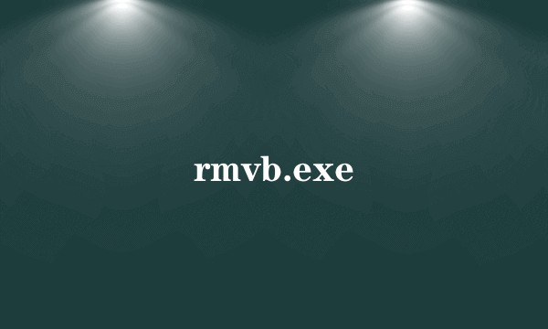rmvb.exe