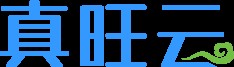 真旺云