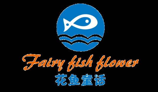 花鱼童话 FAIRY FISH FLOWER