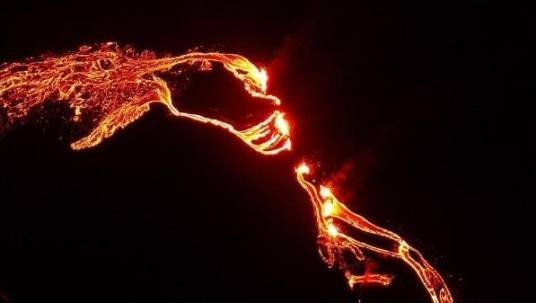 格尔丁达加尔斯戈斯火山