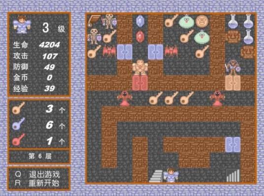 Mt（魔塔）