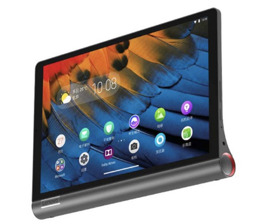 联想YOGA TAB5 YT-X705F