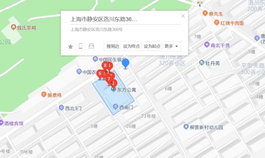 洛川东路360号