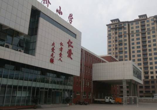 双桥小学（河北省承德市平泉市双桥小学）