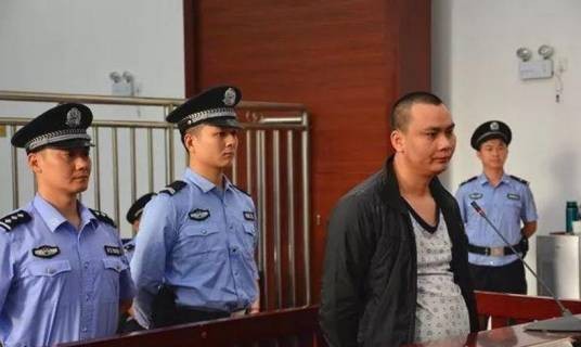 10·2娄底故意杀人案