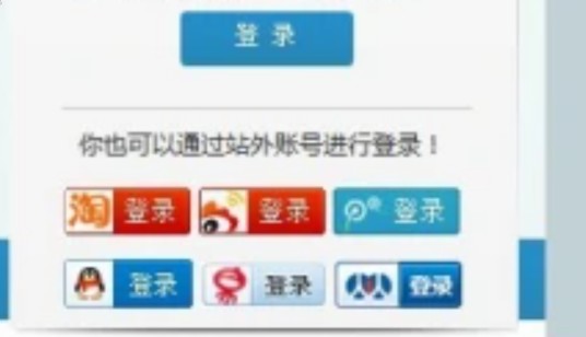 聚客网