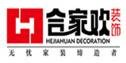 贵州合家欢装饰工程有限公司