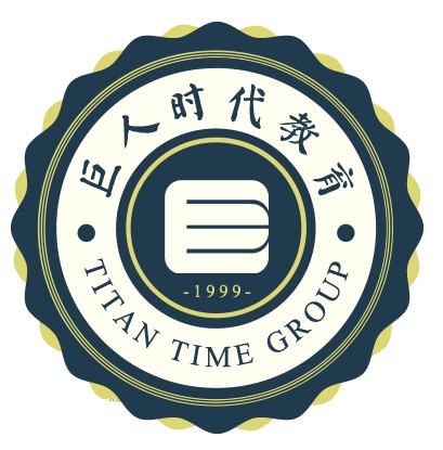 北京巨人时代教育咨询有限公司