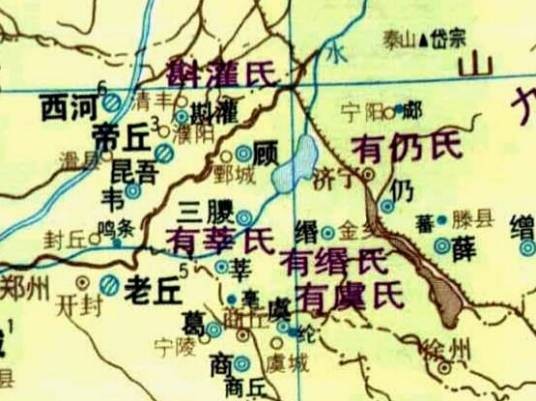 有莘氏（山东省有莘氏部落）