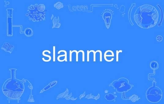 slammer