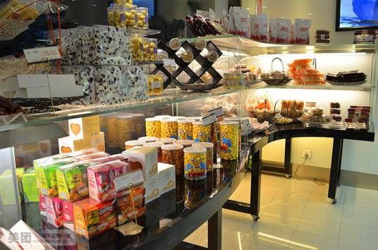 好利来（青年宫店）
