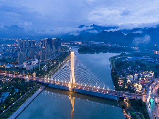 丽水市（浙江省辖地级市）