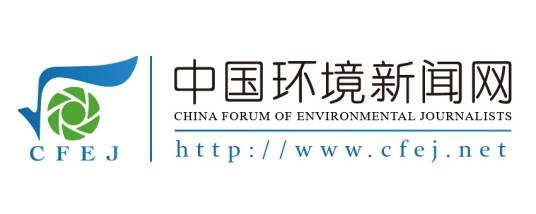 中国环境新闻网