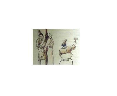古代日本酷刑