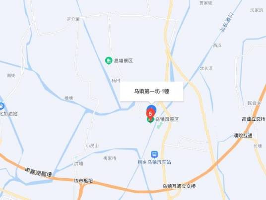 乌镇第一坊商业街
