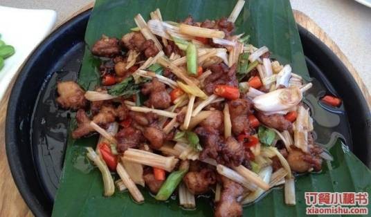 年轮菜馆（西南店）
