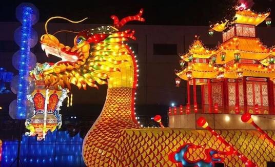 灯彩(硖石灯彩)