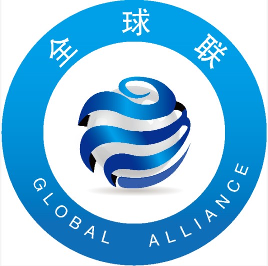 全球联实业集团有限公司