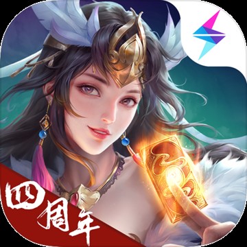 五行师(集换式卡牌游戏)