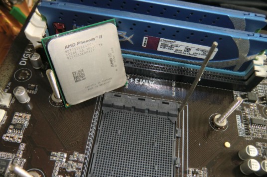 Socket AM3+