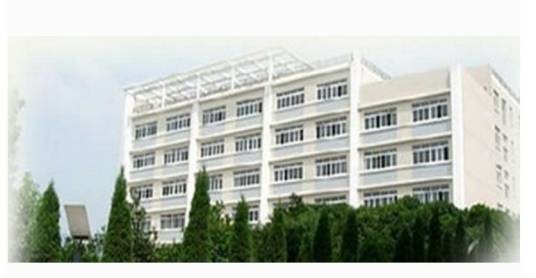 贵州大学经济学院