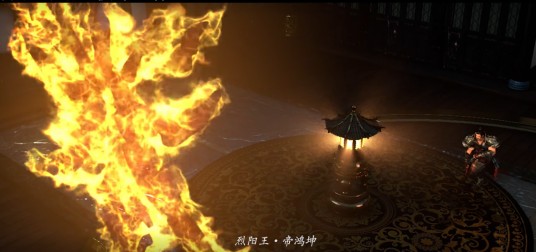 帝鸿坤