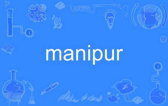 manipur