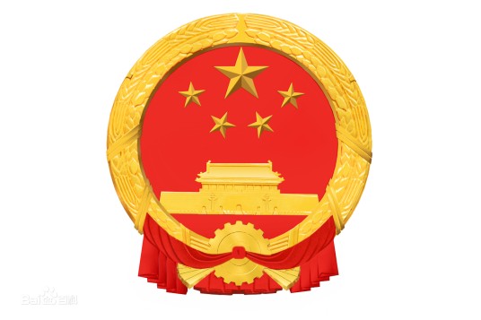 杭州市西湖区风景旅游局