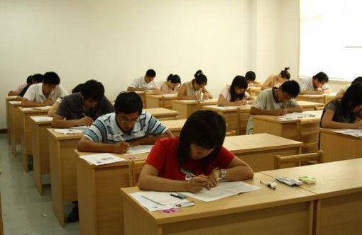英语四级考试听力的频道为多少
