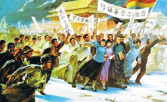 五四运动以来我国发生的三大历史事件是什么