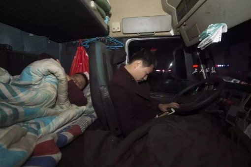 我要考个B2做大货车司机,这个行业能挣多少钱?